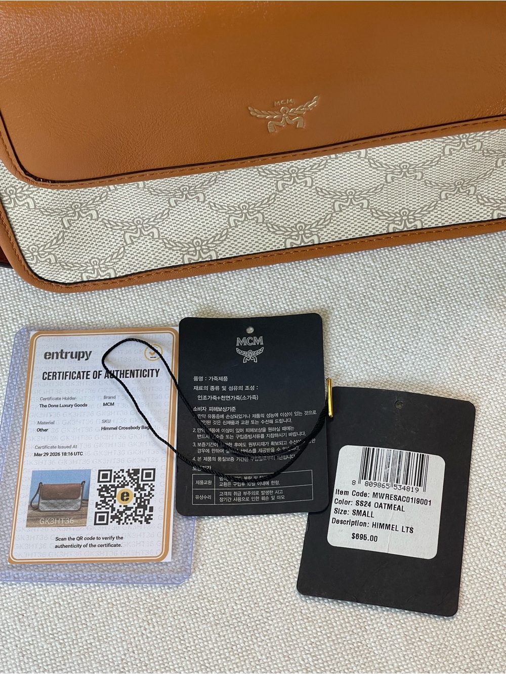NWT MCM HIMMEL CROSSBODY IN LAURETOS W DETACHABLE FLAP POUCH CALF LEATHER TRIM - Picture 17 of 17
